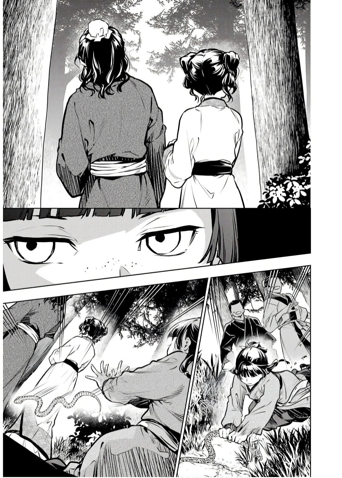 Độc Thoại Của Người Dược Sĩ Chapter  74 - 7