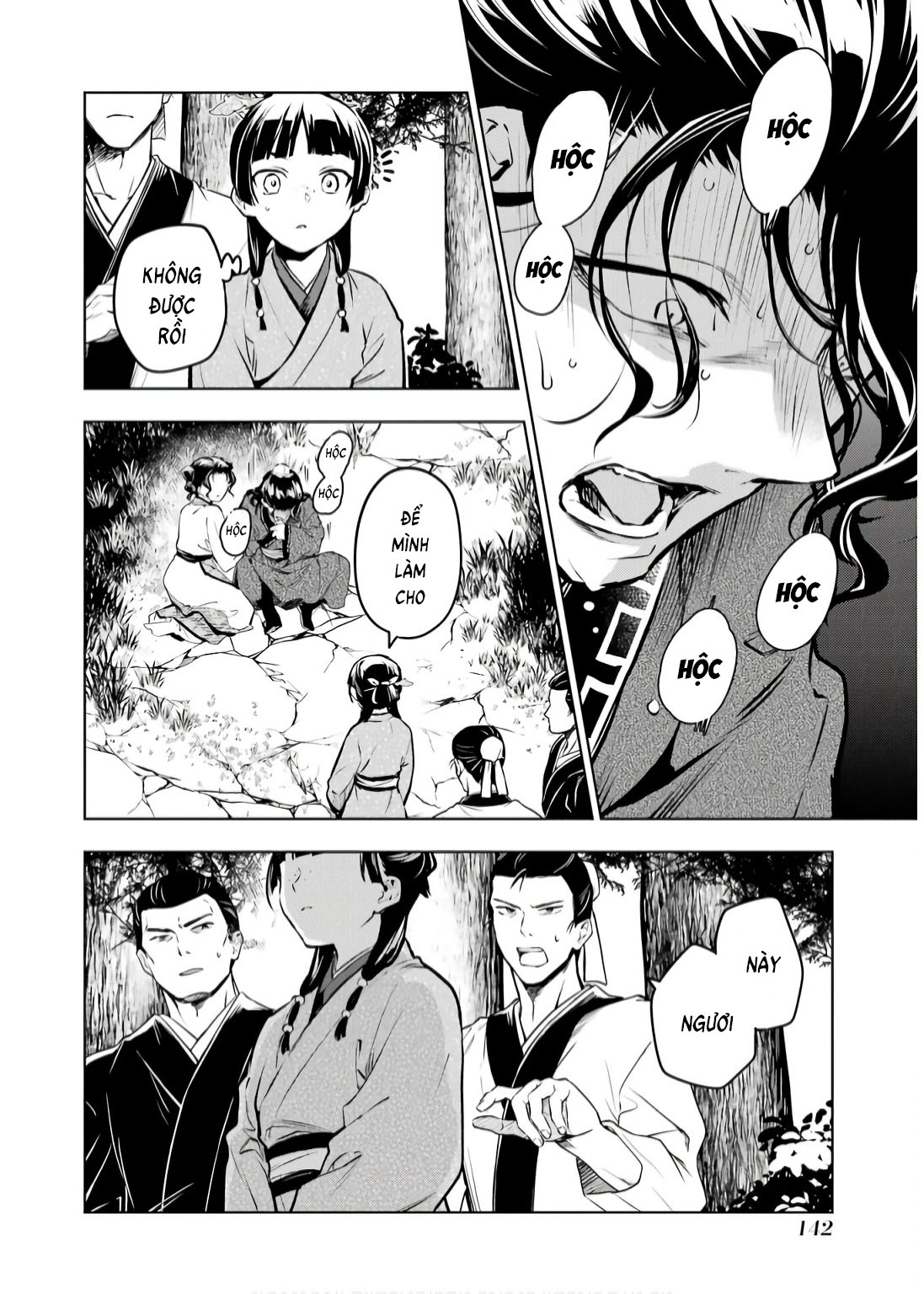 Độc Thoại Của Người Dược Sĩ Chapter  74 - 10