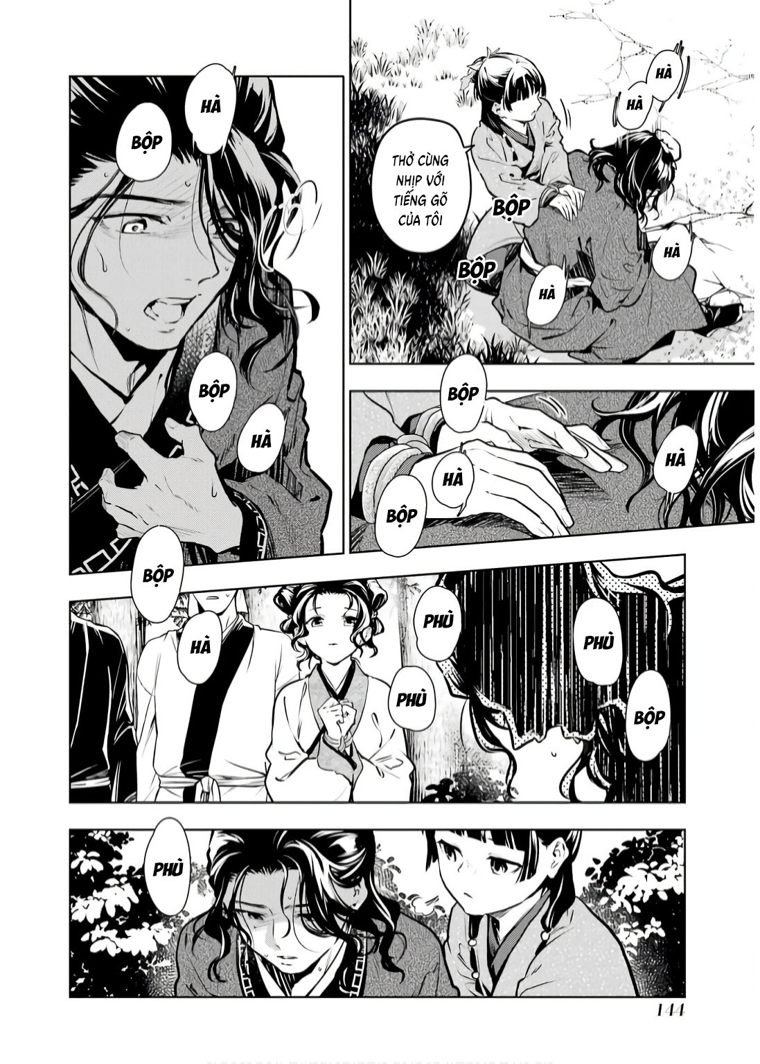 Độc Thoại Của Người Dược Sĩ Chapter 74 - 12