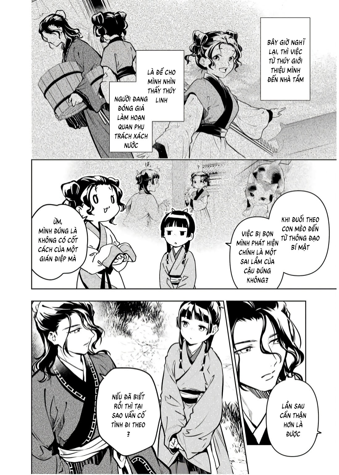 Độc Thoại Của Người Dược Sĩ Chapter  74 - 16