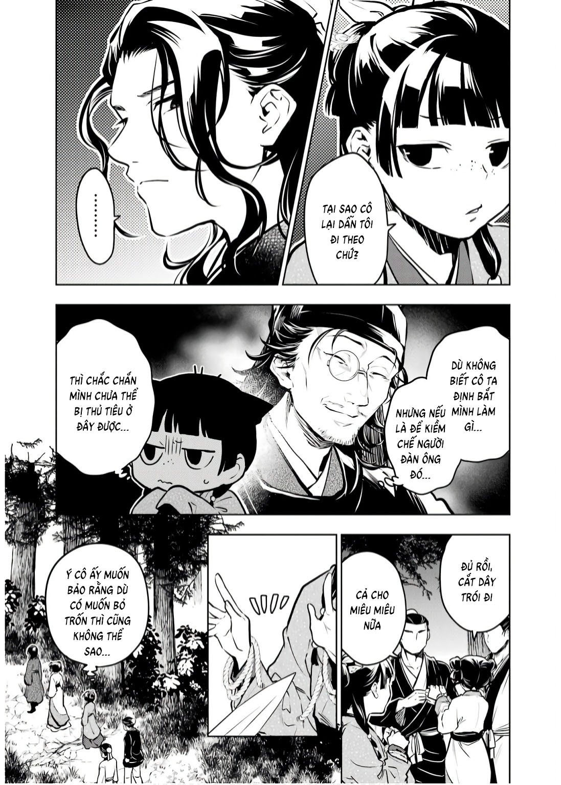 Độc Thoại Của Người Dược Sĩ Chapter 74 - 17