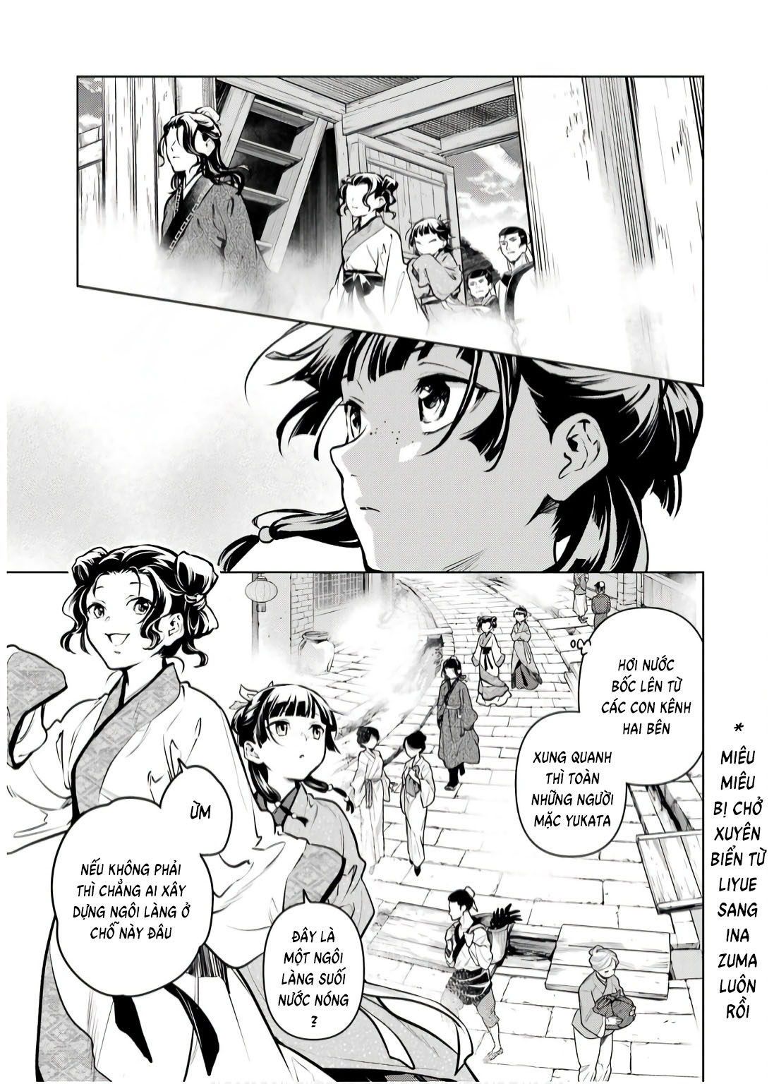 Độc Thoại Của Người Dược Sĩ Chapter 74 - 19