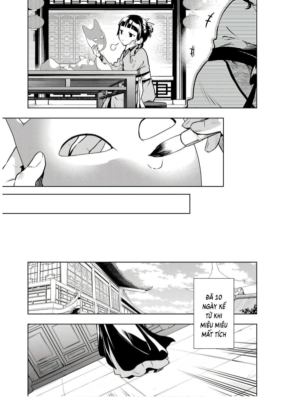 Độc Thoại Của Người Dược Sĩ Chapter 74 - 31