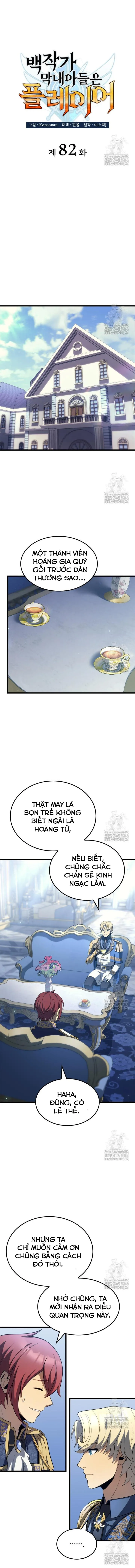 Con Trai Út Của Bá Tước Là Một Người Chơi Chapter  82 - 5