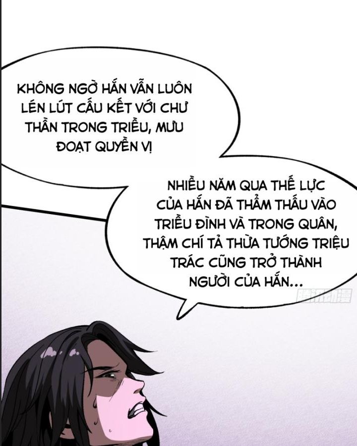 Một Lần Bất Cẩn Vang Danh Thiên Hạ Chapter  45 - 14