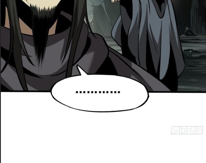 Một Lần Bất Cẩn Vang Danh Thiên Hạ Chapter  45 - 60