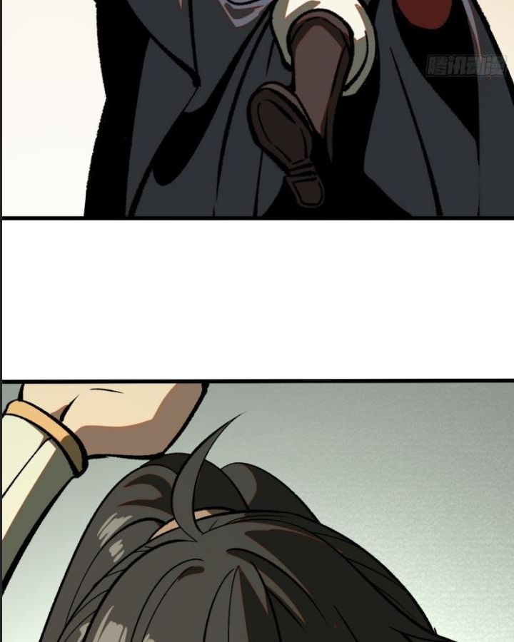 Một Lần Bất Cẩn Vang Danh Thiên Hạ Chapter  45 - 71