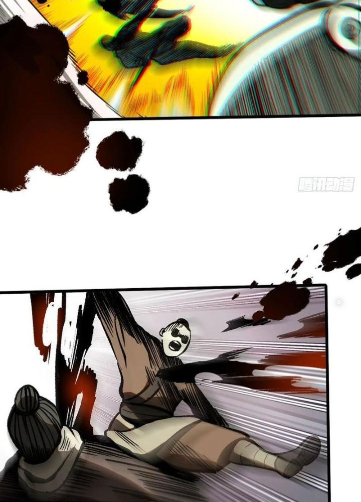 Một Lần Bất Cẩn Vang Danh Thiên Hạ Chapter  50 - 21