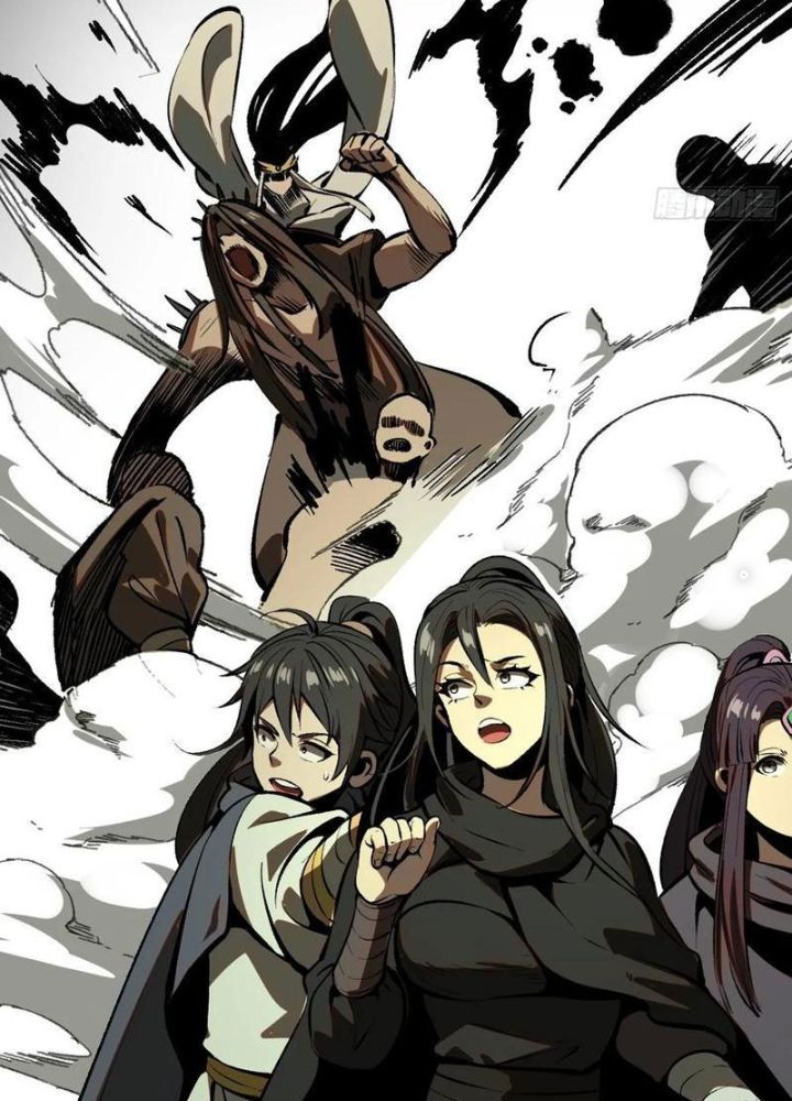 Một Lần Bất Cẩn Vang Danh Thiên Hạ Chapter  50 - 25