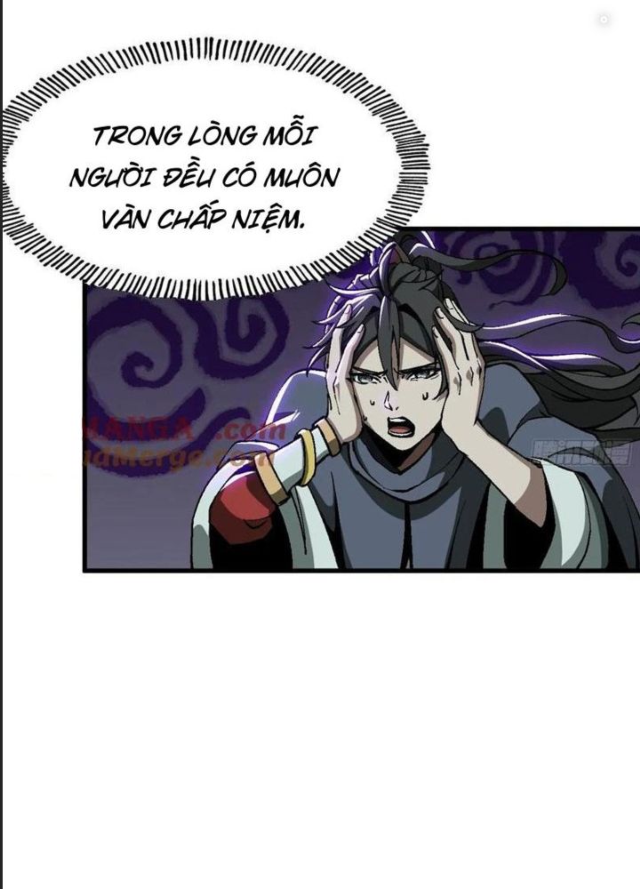 Một Lần Bất Cẩn Vang Danh Thiên Hạ Chapter  51 - 1