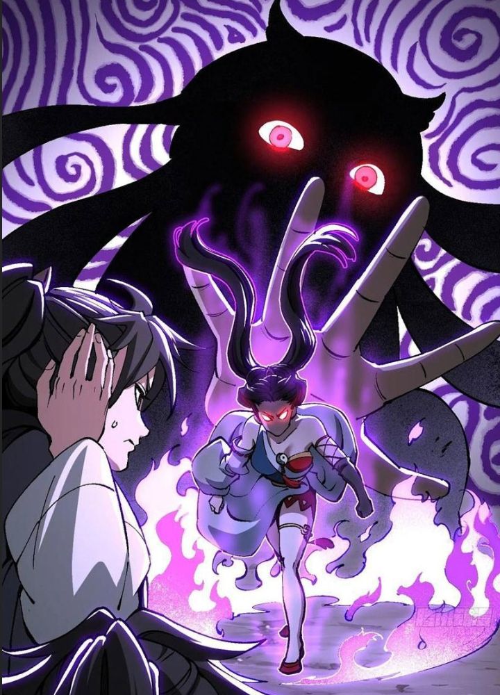 Một Lần Bất Cẩn Vang Danh Thiên Hạ Chapter  51 - 7