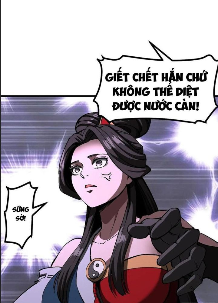 Một Lần Bất Cẩn Vang Danh Thiên Hạ Chapter  51 - 17