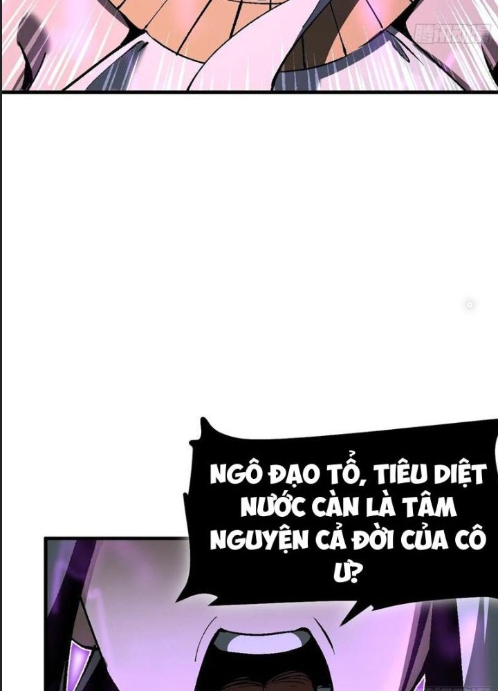 Một Lần Bất Cẩn Vang Danh Thiên Hạ Chapter  51 - 29