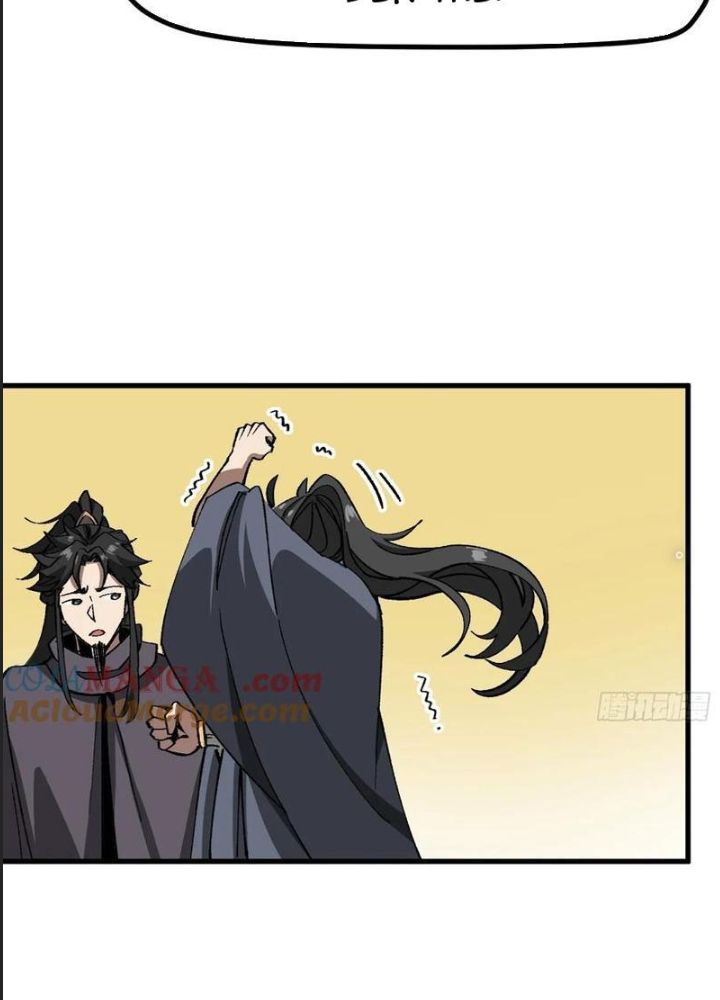 Một Lần Bất Cẩn Vang Danh Thiên Hạ Chapter  51 - 63