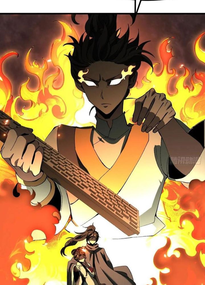 Một Lần Bất Cẩn Vang Danh Thiên Hạ Chapter  51 - 83