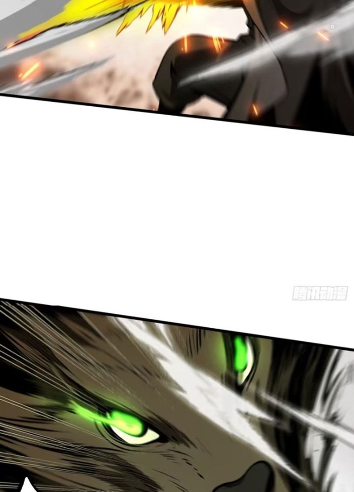 Một Lần Bất Cẩn Vang Danh Thiên Hạ Chapter 53 - 19