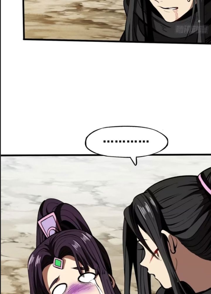 Một Lần Bất Cẩn Vang Danh Thiên Hạ Chapter 53 - 57