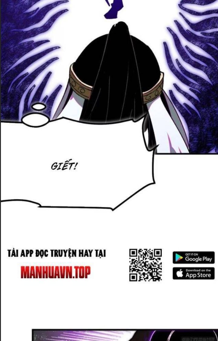 Một Lần Bất Cẩn Vang Danh Thiên Hạ Chapter  55 - 52