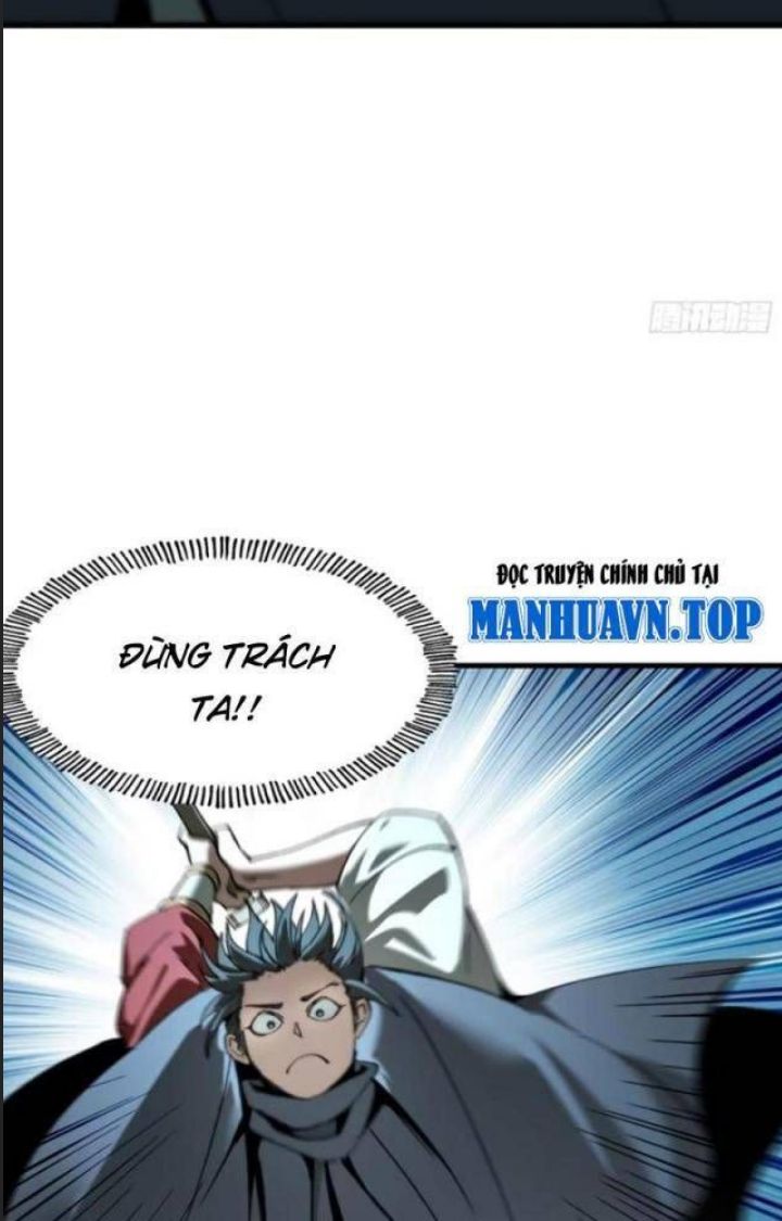 Một Lần Bất Cẩn Vang Danh Thiên Hạ Chapter  55 - 56