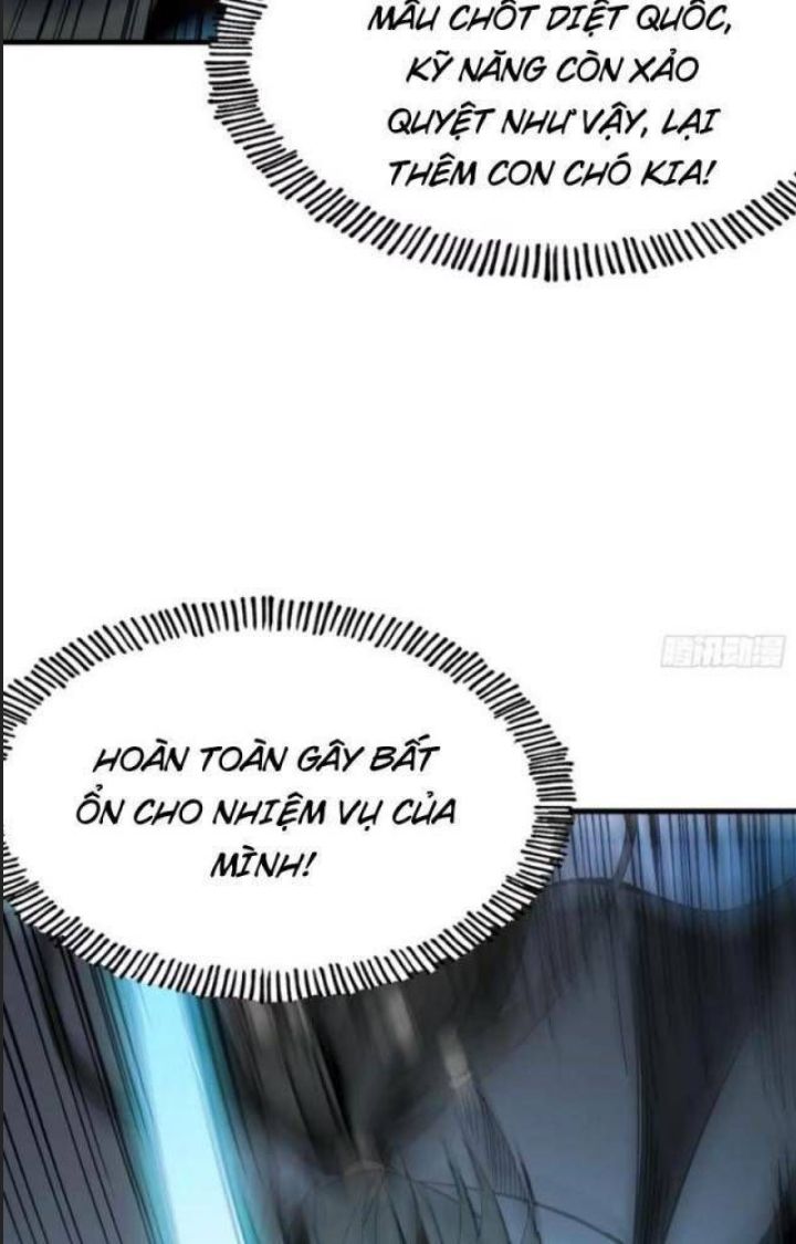 Một Lần Bất Cẩn Vang Danh Thiên Hạ Chapter  55 - 58