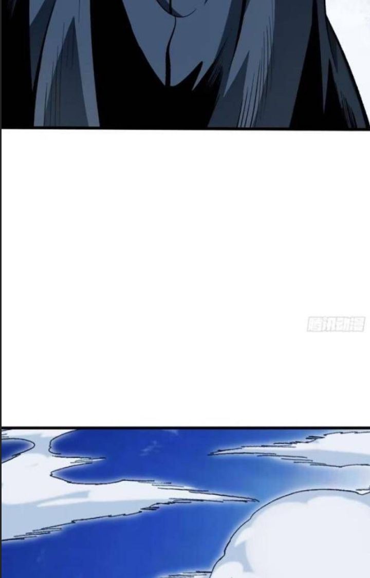 Một Lần Bất Cẩn Vang Danh Thiên Hạ Chapter  58 - 23