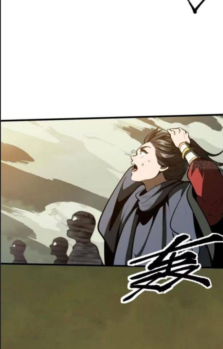 Một Lần Bất Cẩn Vang Danh Thiên Hạ Chapter  58 - 50