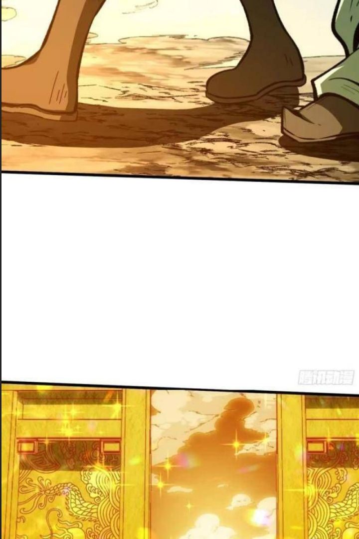 Một Lần Bất Cẩn Vang Danh Thiên Hạ Chapter  59 - 17