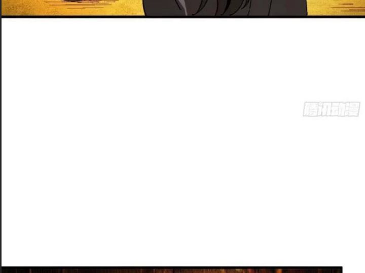 Một Lần Bất Cẩn Vang Danh Thiên Hạ Chapter  60 - 17