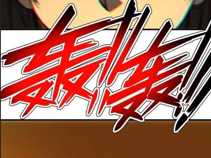 Một Lần Bất Cẩn Vang Danh Thiên Hạ Chapter  60 - 44