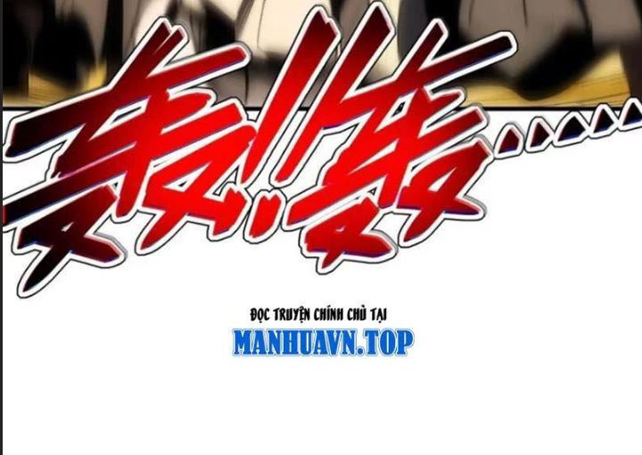 Một Lần Bất Cẩn Vang Danh Thiên Hạ Chapter  60 - 47