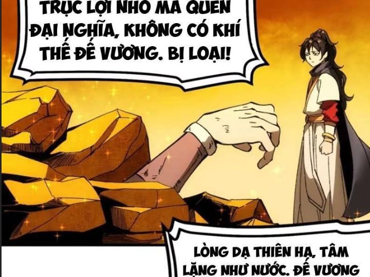 Một Lần Bất Cẩn Vang Danh Thiên Hạ Chapter  60 - 78