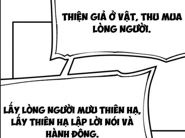 Một Lần Bất Cẩn Vang Danh Thiên Hạ Chapter  60 - 85