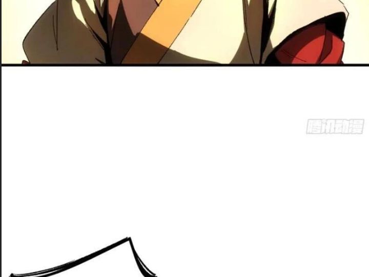 Một Lần Bất Cẩn Vang Danh Thiên Hạ Chapter  60 - 91