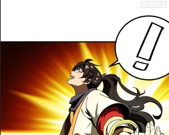 Một Lần Bất Cẩn Vang Danh Thiên Hạ Chapter  61 - 27