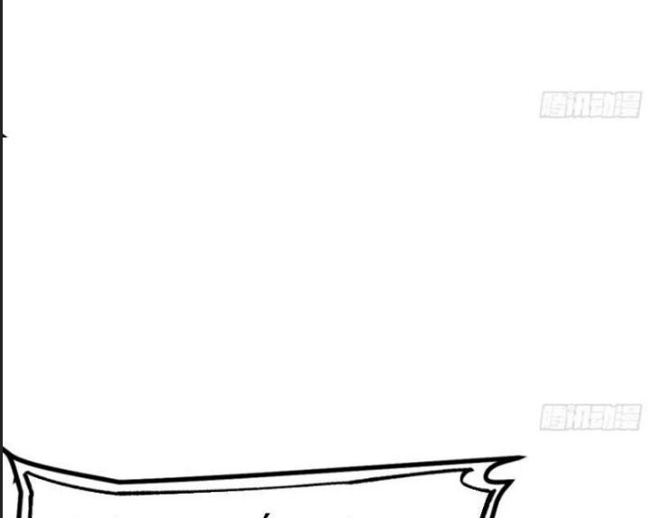 Một Lần Bất Cẩn Vang Danh Thiên Hạ Chapter  61 - 37