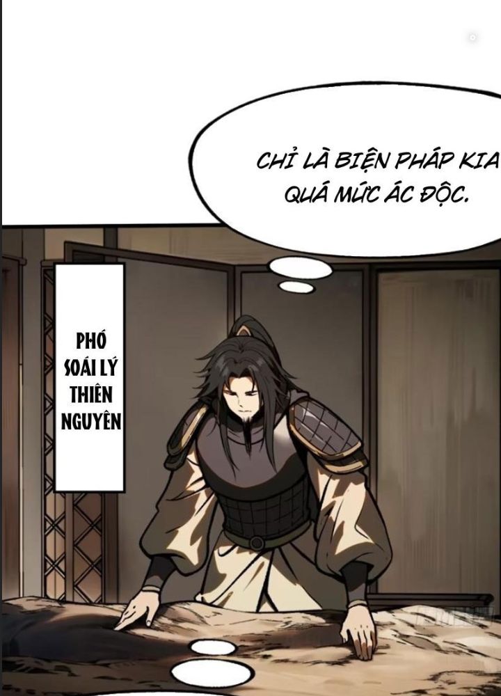 Một Lần Bất Cẩn Vang Danh Thiên Hạ Chapter  62 - 1