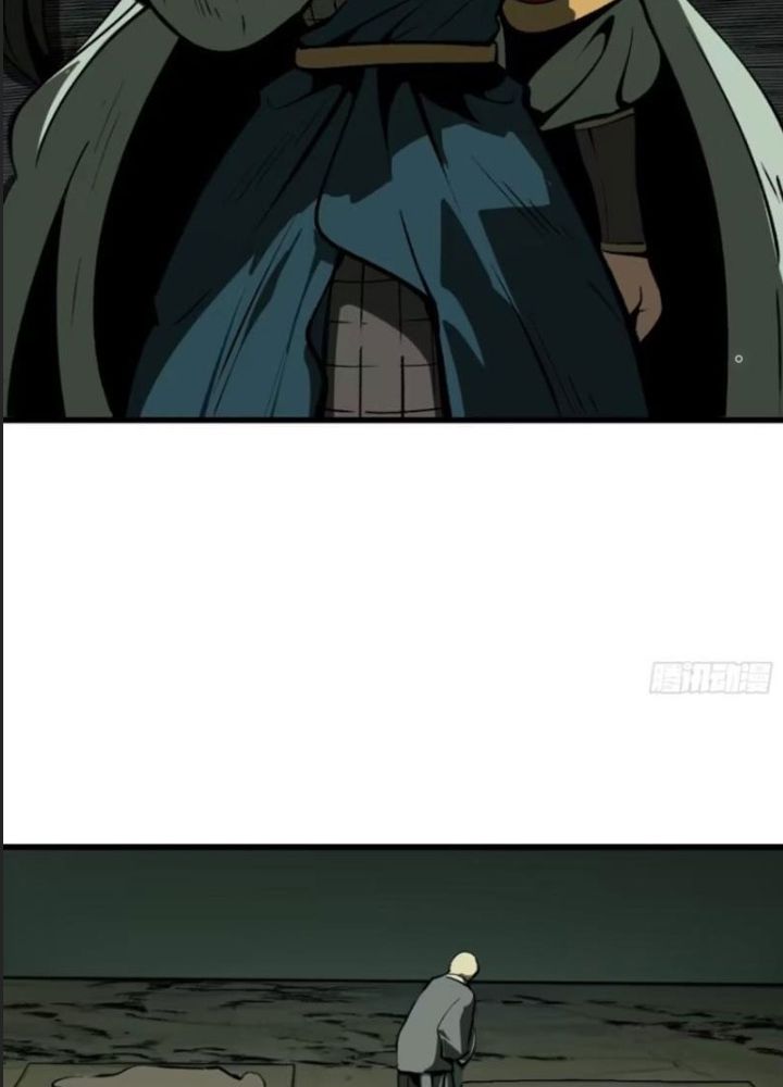 Một Lần Bất Cẩn Vang Danh Thiên Hạ Chapter  62 - 13