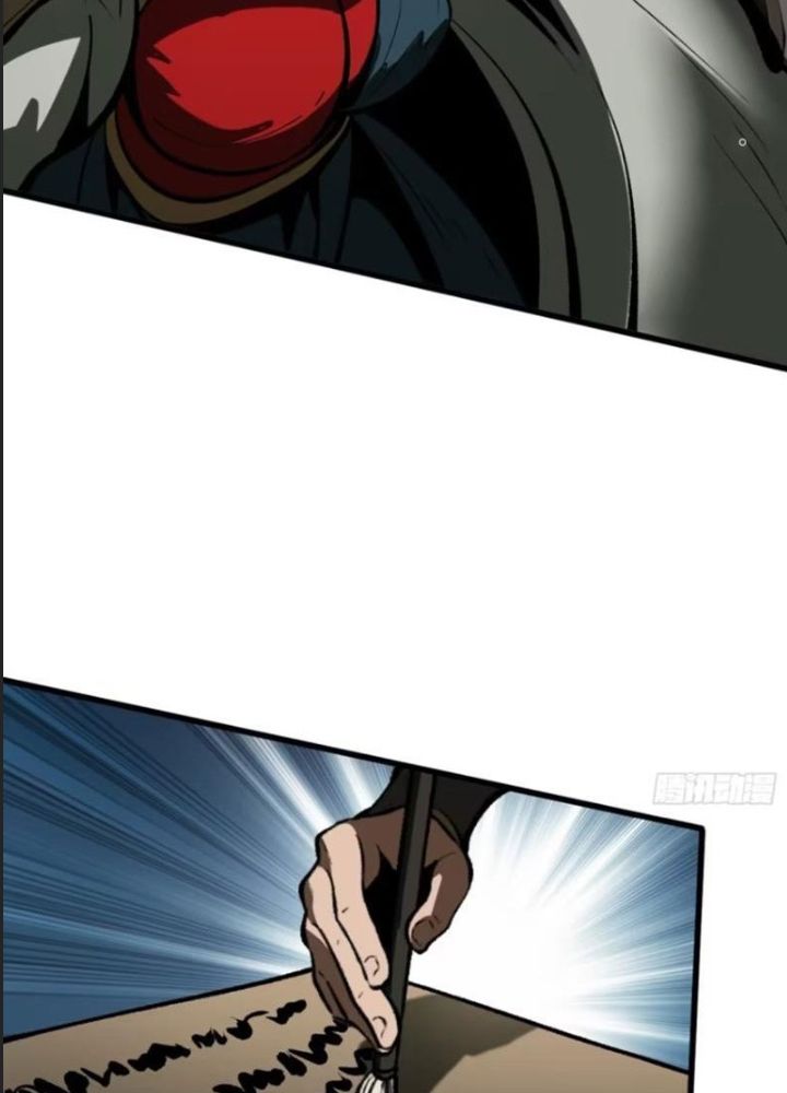 Một Lần Bất Cẩn Vang Danh Thiên Hạ Chapter  62 - 47