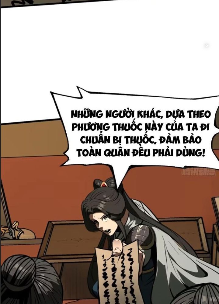 Một Lần Bất Cẩn Vang Danh Thiên Hạ Chapter  62 - 49