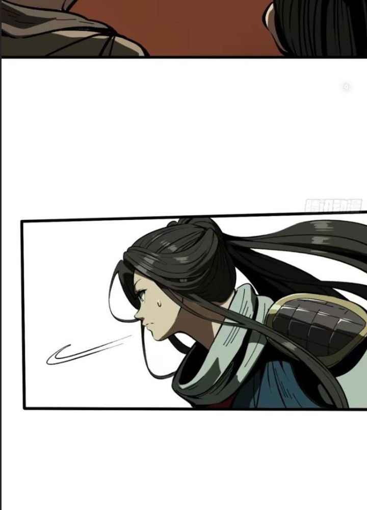 Một Lần Bất Cẩn Vang Danh Thiên Hạ Chapter  62 - 51