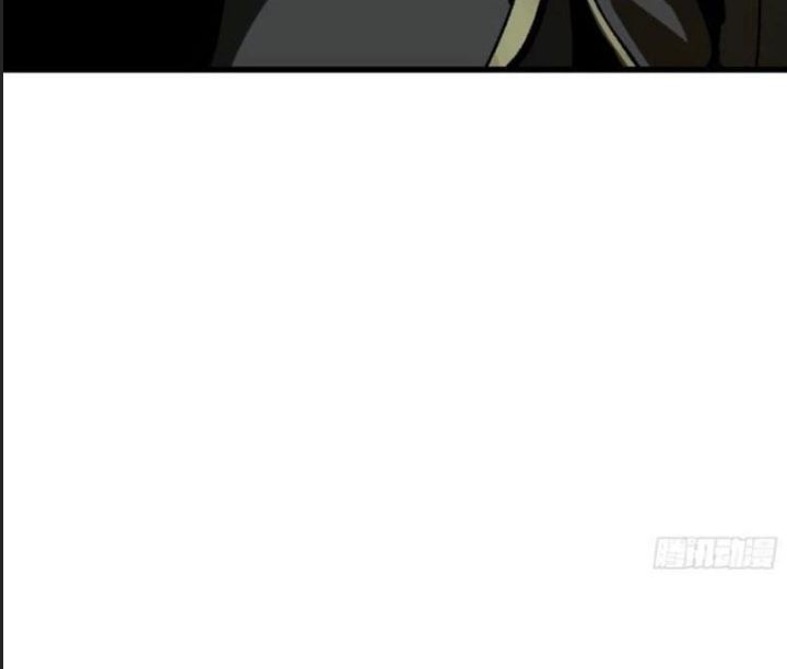 Một Lần Bất Cẩn Vang Danh Thiên Hạ Chapter  63 - 21