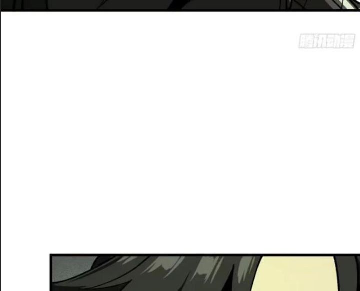 Một Lần Bất Cẩn Vang Danh Thiên Hạ Chapter  63 - 53