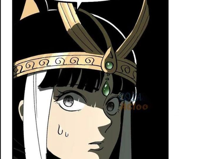 Một Lần Bất Cẩn Vang Danh Thiên Hạ Chapter  65 - 2