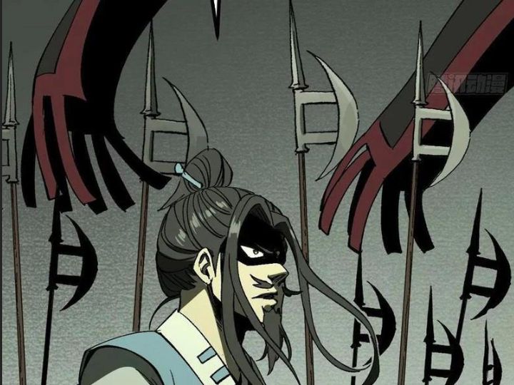 Một Lần Bất Cẩn Vang Danh Thiên Hạ Chapter  65 - 6