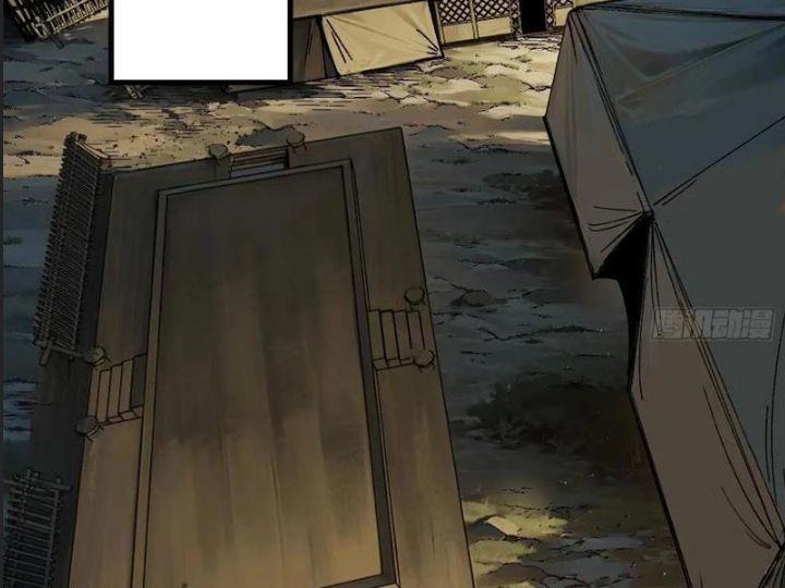 Một Lần Bất Cẩn Vang Danh Thiên Hạ Chapter  65 - 11