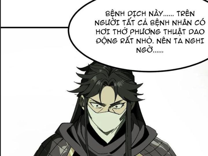 Một Lần Bất Cẩn Vang Danh Thiên Hạ Chapter  65 - 21