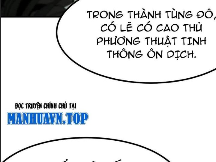 Một Lần Bất Cẩn Vang Danh Thiên Hạ Chapter  65 - 27