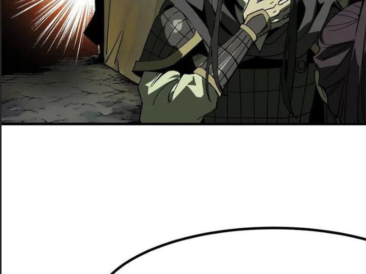 Một Lần Bất Cẩn Vang Danh Thiên Hạ Chapter  65 - 32