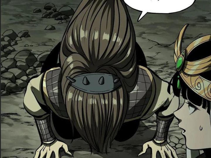 Một Lần Bất Cẩn Vang Danh Thiên Hạ Chapter  65 - 60