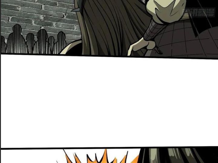 Một Lần Bất Cẩn Vang Danh Thiên Hạ Chapter  65 - 82